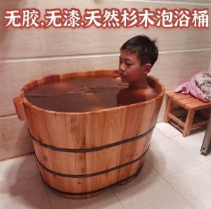 ถังอาบน้ำไม้แบบกลมหนาพร้อมฝาสำหรับคลินิกนวด ถังอาบน้ำเด็กและผู้ใหญ่ ถังอาบน้ำแบบจุน้ำได้ดีสำหรับบ้านและสวน