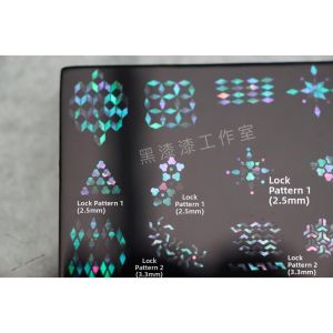XIXIANGZI | Mosaic Pattern Abalone Shell Inlay Material Black Lacquer