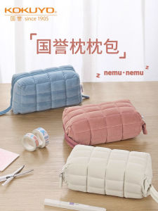 Túi Đựng Đồ Dùng Học Tập Mềm Mại Thoải Mái Đa Năng Bằng Vải Cotton KOKUYO NEMU Túi Đựng Đồ Trang Điểm Bằng Vải Polyester