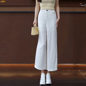 XIANGHOUMINCHU | Kaki Casual Linen Trousers Wide Leg Pants