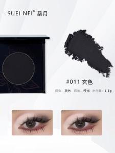 Suetic Matte Eyeshadow Palette Colorful Self-Selected Easy to Color Long-lasting Individual Eye Shadow Palette Makeup Tools