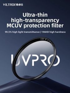 NiYi Focus | Waterproof UV Filter For Canon Nikon Sony Fuji Mirrorless Camera Protection Lens Light Transmission Multi-layer Coating UV Lens