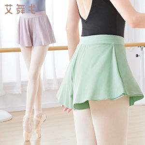 Ballet Short Pantskirt New Double-Layer Elegant Mesh Adult Women Dance Practice Pants Yoga Pants Dance Pants