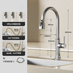 SSWW | Pull-Out Kitchen Faucet with Hot & Cold Water and Splash-Proof Function