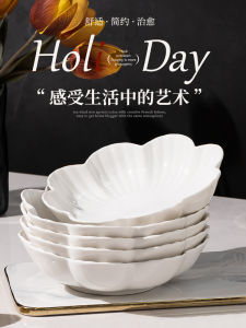 Large White Ceramic Plate Creative Dining Utensils Deep round Plate Home Use Dish Plate Simple Style Underglaze Color Flower Shape