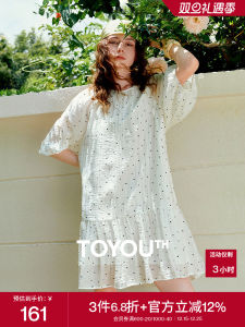 Summer New Polka Dot Texture Loose Lantern Sleeve Dress Womens Commute Simple Style Short A-Line Skirt Dress for Young Women