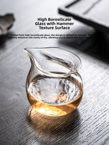 JISU | Heat Resistant Glass Gongdao Bei Teaware