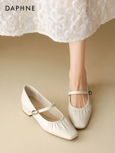 Daphne | Winter Commute White Mary Jane Flats