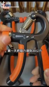 Cheap-5-60kg Adjustable Resistance Hand Grip Gripper Wrist Arm Finger Forearm Strengthener Exercise Gym Power Fitness