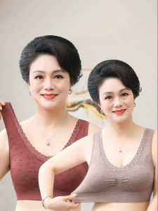 JUNYANFEI | Womens Supportive Wireless Sports Bra For Elderly Large Size