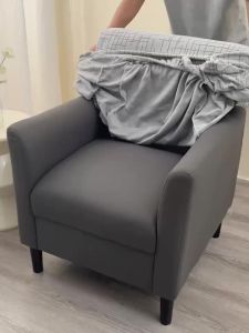 1PC Jacquard Tub Chair Cover Elastic Club Sofa Covers Armchair Slipcovers Solid Color Single Sofa Covers for Bar Cafe Home