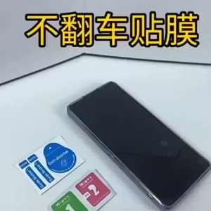 【✅SG Brand】RICHMENT HD Clear 9H Tempered Glass Screen Protector for OPPO Reno 14 / Reno 15 / Reno 15F / Reno 15C / Reno 15 Pro / Reno 15 Pro Max | Full Coverage Anti-Scratch Anti-Fingerprint Bubble-Free Ultra Thin Glass Film