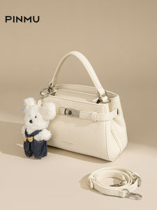 PINMU | Trendy Versatile Elegant Handbag