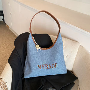 French Style Retro Underarm Bag Female 2024 New Arrival Fashion Student Shoulder Bag Fall and Winter Large Capacity Commuter Tote