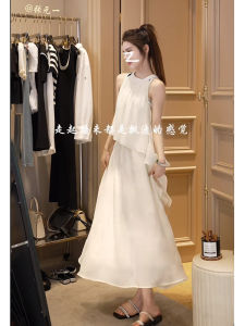 Zhang Yuan Yi Womens French Style White Moonlight Set Summer Spicy Girl Design Sense Strap Top Half Skirt Fashionable Two-Piece Suit