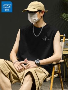 Jeanswest | Áo Vest Mỏng Thể Thao Mát Mẻ cho Mùa Hè