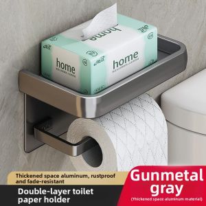 Drill-Free Wall-Mounted Toilet Paper Holder