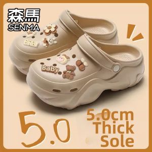 SENMA | Anti-slip Wear-resistant Summer Slipper