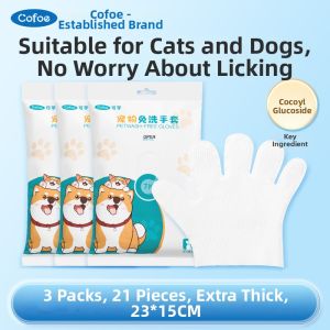 Cofoe | Dry Cleaning Pet Bathing Supplies