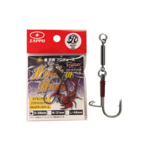 Soft Lure Bait with Hitch Hook for Fishing