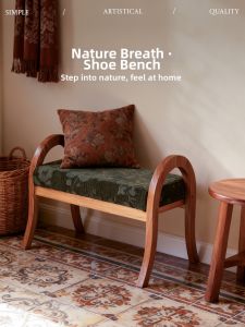 Entrance Multi-use Solid Wood Shoe Bench Simple Design