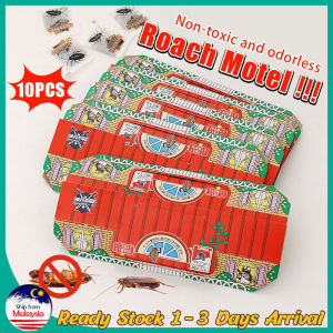 10PCS Cockroach & Lizard Trap Perangkap Lipas Pest Cockroachs Favorite Food Strong Sticky Glue Control Cockroach Bait Lizard Trap Insect Trap Natural Bait For Car Room Kitchen Airbnb Hotel[Made In Japan]