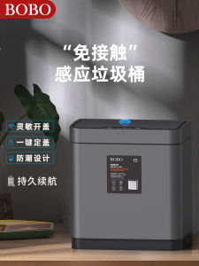 Smart Large Capacity Stainless Steel Kitchen Trash Can with Lid Home Commercial Induction Waste Bin Luxury Sanitary Bathroom