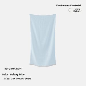 Sanli | Antibacterial Absorbent Quick-Dry Non-Shedding Cotton Towel