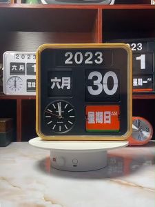 Taiwan Fartech Fully Automatic Flip Page Clock Imitation Wood Color New Style Wall Hanging Household Fashion Influencer flipclock