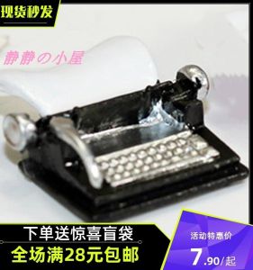 Retro เครื่องพิมพ์ดีด Miniature ตุ๊กตาอุปกรณ์เสริมกระเป๋าตาบอดของเล่น Micro เฟอร์นิเจอร์ตกแต่งตุ๊กตาสําหรับเด็ก