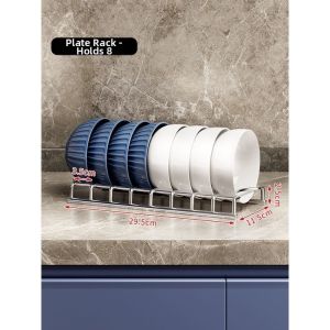 Stainless Steel Drain Dish Rack Single Layer