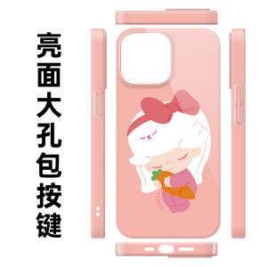 POP Peripheral DIMOO Trendy Toy Forest Night Series Sleepy Rabbit Compatible iPhone 15 pro Max Apple Phone Case with Stand 14 Anti-Fall Cover 13 Personality 11 Cartoon Bobu Blind Box