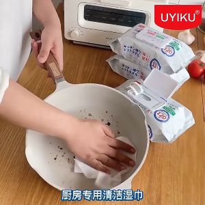 [SG Seller]120pcs UYIKU Reusable Kitchen Wet Wipes Oil and Grease Cleaning Floor Wipes Cleaning Wipes