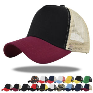 1 PC high quality Hot Sales Solid-color Net Cap Baseball Cap ForMen Women Solid Color Hat Casual Outdoor Breathable Cap