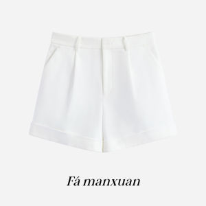 FAMANXUAN | White French Style Long Staple Cotton Hemmed Shorts