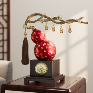 Kisstyle | Feng Shui Wealth Attraction Ornament