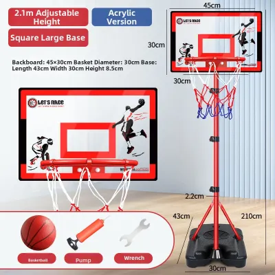 LIWAN | Adjustable Children Basketball Hoop Indoor Outdoor Toy