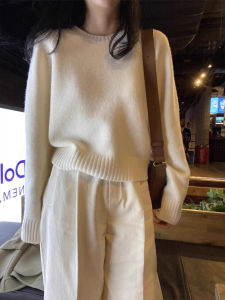YUANYA | Elegant White Pullover Sweater Loose Fitting Short Style