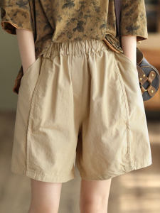 QIAOXIZI | High Waist Loose Slimming Casual Shorts