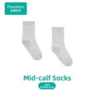 Purcotton | Antibacterial Childrens Mid-Calf Socks