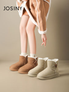 Josiny | Warm Non-slip Snow Boots Booties