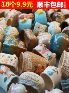 Ceramic Large Diameter Porous Pot for Succulent Plants Retro Creative Personality Clay Flower Pots Small Size Cactus Planters