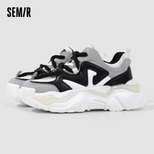 Semir | Slimming Comfortable Fashionable Sneakers