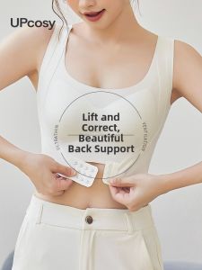 UPcosy | Áo Ngực Hỗ Trợ Điều Chỉnh Khóa Trước Chống Rung Động