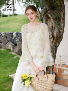 XIANGYING | French Lace Hem Lazy Style Thin Blouse Set