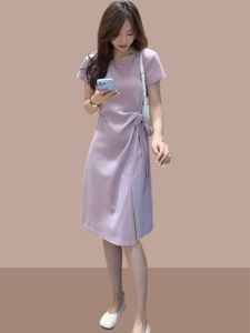 Shalldoer | Casual French Style Purple Short Sleeve A-line Dress