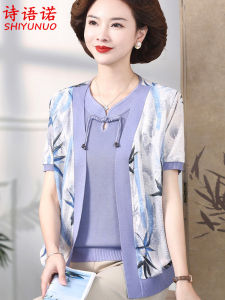 Mom Summer Clothes Ice Silk Short Sleeve Fashion Fake Two Pieces Top Clothes Middle-Aged and Elderly Womens Chinese Style Thin T-shirt Suit