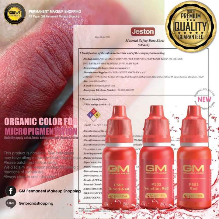 [NEW2023] สีออกใหม่ 📣😍13 สี Gm premium shop GM Lip tattoo Colors สีสัก ...