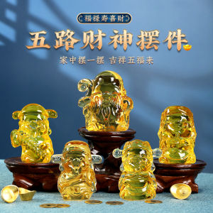 Crystal Wealth God Yellow Crystal Decoration Vintage Entrance Chinese Style Five Road Wealth Office Store Opening Home Decor