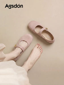 Agsdon | Pink Flat Shoes for Women Fall New Arrivals